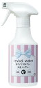 オーアールピー (O・R・P) リバイバルウォーター 薬品を使わない消臭スプレー 245ml(4)