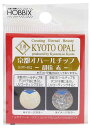 HOBBIX 京都オパールチップ 1cc入 胡粉 赤 KOT-102