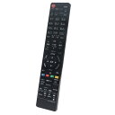 winflike 代替リモコン compatible with GA939WJSA GA835WJSA GA933WJSA GA934WJSA (代替品) シャープ 液晶テレビ用 リモコン 【設定不要ですぐに使えるかんたんリモコン】(2)