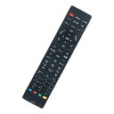 AULCMEET 液晶テレビ用リモコン fit for lRISOHYAMAアイリスオーヤマ LT-ARC1 LT-32A320 LT-40A420 LT-43...