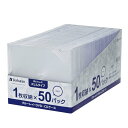 Verbatim バーベイタム BD/DVD/CDケース 50枚 スリムケース(5mm厚 ) 透明 CPSSC50(2)