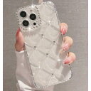 アイフォン用ケース シルバーストーン キルティングケース 凸凹 大人 きらきら 可愛い スマホケース カバー ソフト キルティングデザイン レディース 女性 か...