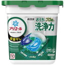アリエール 洗濯洗剤 ジェルボール PRO 部屋干し 本体 11個(3)