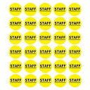 EdisonBrain【STAFF】ワッペンシール 貼り直し可能 スタッフ イベント コンサート ライブ 物販 直径8cm (100枚セット)(3)