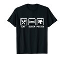 睡眠のジグソーパズルを食べる Tシャツ