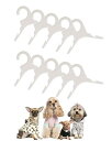 YACHUN ペットハンガー 犬服 猫服 18.5CM 10個セット ミニ衣料ハンガー プラスチック 耐久性 軽量 滑り止め ペット用