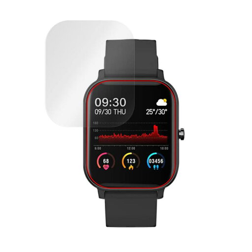 ミヤビックス 曲面対応 光沢 IMAZINE SMART BAND BARCA SB07 用 TPU 保護 フィルム 傷修復 衝撃吸収 OverLay FLEX ミヤビックス 曲面対応 光沢 IMAZINE SMART BAND BARCA SB07 用 TPU 保護 フィルム 傷修復 衝撃吸収 OverLay FLEX