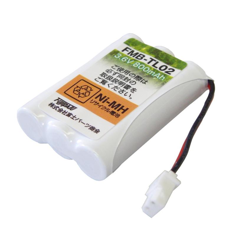 F-Factory シャープ(Sharp)対応 コードレス子機用充電池(A-002 / JD-A002 / UBATM0025AFZZ 同等品)