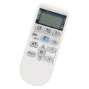 winflike 代替リモコン AR-01 (代替品) compatible with コロナCORONA エアコン用 CSH-B2213 CSH-B2513 CSH-B2813 CSH-B4013 CSH-B40132 CSH-B56132 CSH-N(3)