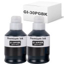 【BAALAND】キャノン用 GI-30 GI-30PGBK GI-30BK 2本セット ブラック互換インクボトル 顔料 対応機種:GM2030/GM4030/G5030/G6030/G7030(2)