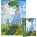 CHengQiSM 1000ピース ジグソーパズル モネ woman with a Parasol 名画 パズル 絵画 自然 ペインティング おしゃれ インテリア プレゼント(70×50cm)(3)