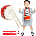 太鼓 小太鼓 たいこ 楽器 練習 本格楽器 牛革張り本格的な響き盛り上げ太鼓 子供音楽 パーカッション 楽器(2)
