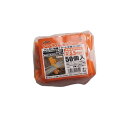 第一ビニール トンネルパッカー (50個入パック) 径5.5mm (オレンジ)(3)