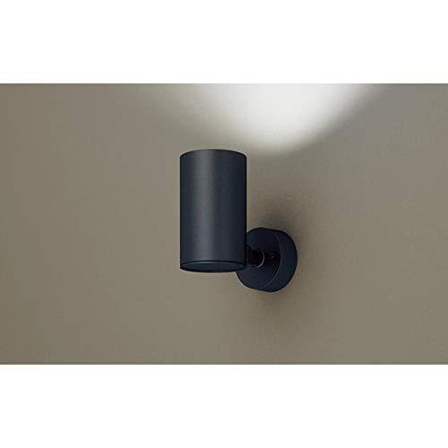 パナソニック(Panasonic) スポットライト 直付型 昼白色・拡散・100形 ブラック LGS3001NLE1