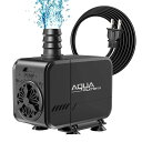 THYESCOM 水中ポンプ 小型ポンプ 吐出量800L/H 揚程1M 給水ポンプ 静音設計 排水ポンプ 100V 水槽水循環ポンプ 吐出量調整可能 ミニポンプ ウォーターポンプ 水耕栽培・水族館水換え・養殖場適用