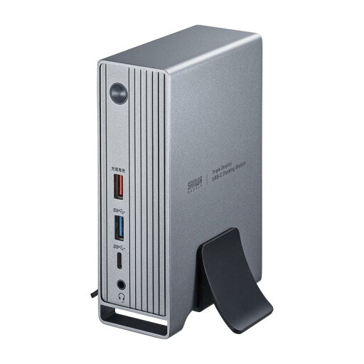 サンワサプライ USB Type-Cドッキングステーション(4K×3画面出力対応) USB-CVDK10 サンワサプライ USB Type-Cドッキングステーション(4K×3画面出力対応) USB-CVDK10