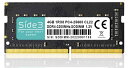 Side3 TOSHIBA dynabook増設 ノートPC用メモリ DDR4-3200 PC4-25600(2)