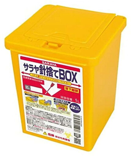 サラヤ 針捨てBOX 1L1個入 サラヤ 針捨てBOX 1L1個入