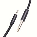 YCHIRO 3.5mm to 6.35mmステレオ オーディオ変換ケーブル ,対応 スマートフォン PC CDプレーヤー スピーカー アンプ(2)