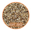 砂 5kg 中目 水槽 底砂 舞い上がらない砂 ウーパールーパー メダカ 熱帯魚 金魚 コリドラス どじょう 珪砂 ソイル 底砂 川砂 砂利 掃除(4)