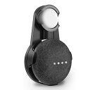 Google Nest Mini 壁掛け ホルダー Google Home Mini 壁掛け ホルダー互換性スピーカー マウント スタンド カバー 保護ホルダー 滑り止めゴム付き ネジ止め不要コード収納 グーグルホームミニ アクセ(2)