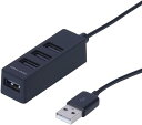 Digio2 USB2.0ハブ 4ポート 1.8m 背面マグネット付き レッド(2)