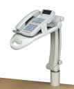アスカ Asmix 電話台 テレホンスタンド TS8802 フレックス 360° クランプ 200×405×524mm(2)