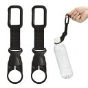 KAruim ペットボトルホルダー カラビナ付き 3個セット ドリンク ホルダー アウトドア 登山 キャンプ ハイキング 旅行 水分補給 着脱簡単 ブラツク(3)