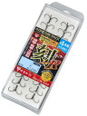 がまかつ(Gamakatsu) ワンデイパック G-HARD V2 刻R(ナノスムースコート)