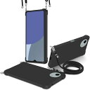 AQUOS wish4 SH-52E ケース 耐衝撃 スマホケース 肩掛け 斜めかけ 縄掛けケース アクオス ウィッシュ4 縄掛け TPU カバー ストラップ付き 軽量 四隅がエアクッション構造・超軍用規格 落下防止 柔