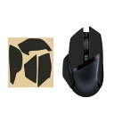 kwmobile マウスグリップ Razer Basilisk X Hyper Speed対応 グリップテープ - 滑り止め カット済 厚さ0.5mm 黒色