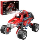 Apitor 8-in-1 ロボット おもちゃ知育玩具 組み立て シリーズ ブロックセット 分類トレイ付き STEM 知育 男の子 プレゼント 人気 クリスマスプレゼント 誕生日 子供の日 プレゼント 小学生 男の
