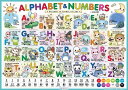 Liberaxis(リベラクシス) 【お風呂で学べる】Alphabet&Numbers ABC ver. アルファベットポスター