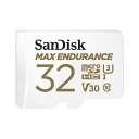 SanDisk 32GB MAX Endurance microSDHC Card with Adapter for Home Security Cameras and Dash cams - C10, U3, V30, 4K UHD, Micro SD(2)