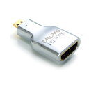 LINDY CROMO HDMI 2.0 Type-D to Type-A オス/メス 亜鉛合金金メッキ変換アダプタ(型番:41510)(2)