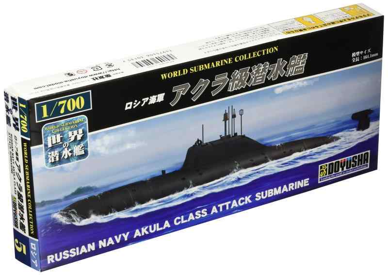 Ƹͧ 1/700 ϥ꡼ No.5   ץǥ WSC-5