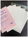 亀島商店 シリカゲルシート B5サイズ 5枚入 ホビー用素材