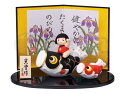 薬師窯(yakusigama) 錦彩鯉のぼり金太郎 緋鯉付 【5676】 節句 縁起物 お祝い 置物 インテリア