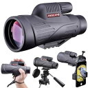 ANQILAFU 12x50 HD単眼鏡 スマートフォンホルダー付き