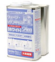 ウェーブ レジンキャストEX 2kg ノンキシレン・ホワイト ホビー用素材 OM-158(3)