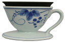 東洋セラミックス(Toyo Ceramic) コーヒードリッパー ニューセラミックフィルター 葡萄
