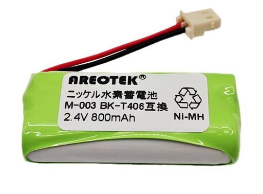シャープ対応 M-003 JD-M003 パナソニック対応 BK-T406 キャノン対応 HBT500 NTT パック-086・-087 コードレスホン子機用電池パック 互換 シャープ対応 M-003 JD-M003 パナソニック対応 BK-T406 キャノン対応 HBT500 NTT パック-086・-087 コードレスホン子機用電池パック 互換