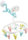 OSK ミールタイムベビー用ハンガー 10Pピンチ HG-10(4)