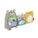 フィッシャープライス(fisher price) 布おもちゃシリーズ どうぶつたちと冒険 布えほん 【0カ月~】【知育玩具】【布おもちゃ】【歯固め】GJD37(4)