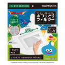 東洋アルミ ドラクエ モンスター