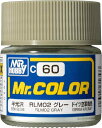 GSI クレオス(GSI Creos) Mr.カラー RLM02グレー 半光沢 10ml 模型用塗料 C60