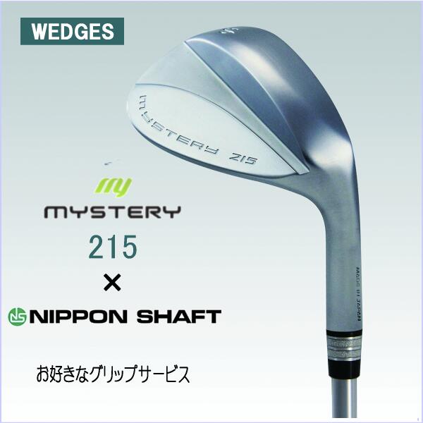 ߥƥ꡼ 215 å ⡼125/⡼å/750GH NEO/6 ʥåץӥ