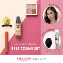 【公式】レブロン コスメキット ブルベ （いちご ショコラ SET）メイクアップセット 数量限定 ベストコスメ