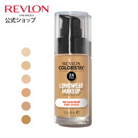 【公式】レブロン カラーステイ ロングウェア メイクアップ 普通肌・混合肌用 全6色 30mL SPF15 PA++ リキッド ファンデーション 母の日