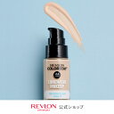 レブロン ファンデーション 【公式】レブロン カラーステイ ロングウェア メイクアップ D 乾燥肌用 全7色 30mL SPF20 PA++ リキッド ファンデーション